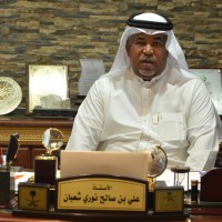 مساعد المدير العام المالي والاداري بصحة منطقة مكة المكرمة الى المرتبة الثانيه عشر