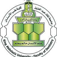 عيادات كلية طب الأسنان المتنقلة بجامعة الملك عبدالعزيز تقدم خدماتها العلاجية والتوعوية لسكان جدة