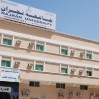 جامعة نجران تنهي استعداداتها لاستقبال 26 الف طالب وطالبة *****