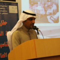 تعليم الدوادمي يقيم حفلا بمناسبة اليوم العالمي للغة العربية