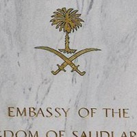 السفارة السعودية في تركيا: لا يوجد مصابين سعوديين في تفجير أنقرة