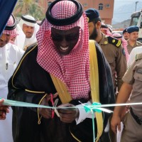 افتتاح معرض الدفاع المدني بمحافظة أضم.
