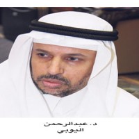مدير جامعة الملك عبدالعزيز المكلف يرعى فعاليات اليوم الهندسي الـعاشر