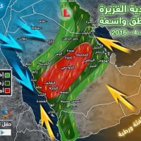 مكة المكرمة : عواصف رعدية قوية يوم الثلاثاء وأمطار غزيرة متوقعة