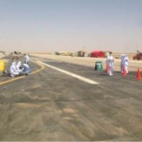 مطار القيصومه بحفر الباطن يقيم تمارين فرضية بمشاركة العديد من الجهات الحكومية والأهلية