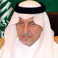 الأمير خالد الفيصل يؤكد ضرورة الالتزام بالهوية المكية في المشاريع