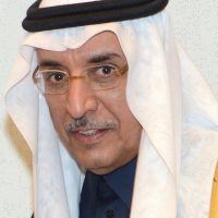 الرياض :تحتفل بإنشاء الجمعية السعودية لمرضى الباركنسون
