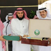امانة الرياض تكرم رئيس وأعضاء المجلس البلدي السابق