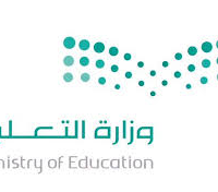 مشرفة العموم برياض الاطفال  تشكر ادارة التعليم بمحافظة وادي الدواسر