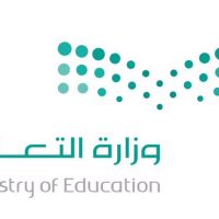 إدارة التعليم بمحافظة وادي الدواسر  تنظيم حملة توعوية اسلامية تطوعية في هجرة الكرافيت