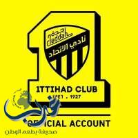 الإتحاد يواجه جده إستعداداً للهلال