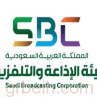 التلفزيون السعودي:يطلق خطوات التحويل للبث عالي الدقة