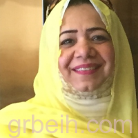 سيدات يفخر بهن الوطن "2" البروفيسورة نجاة محمد سعيد الصائغ