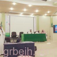 مدير تعليم صبيا يفتتح ورشة عمل رؤية السعوديه 2030 للقيادات التعليمية