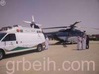 طيران الأمن ينفذ مهمة إخلاء طبي من الأفلاج إلى الرياض
