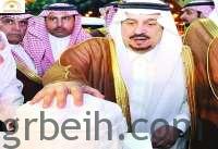 أمير الرياض يفتتح أول مدينة ثلجية