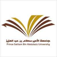 قبول 7865 طالباً وطالبة بجامعة الأمير سطام بن عبدالعزيز