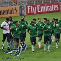 المنتخب السعودي يختتم جاهزيته للقاء العراق ضمن تصفيات المونديال