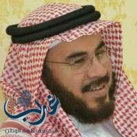 رئيس تحرير صحيفة الباحة  "العذله " في  ذمة الله