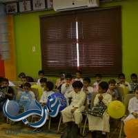 برنامج الأسبوع التمهيدي لمدارس المحافظة بمدرسة عبدالرحمن بن عوف