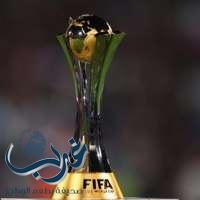 قطر تسعى لإستضافة كأس العالم للإندية