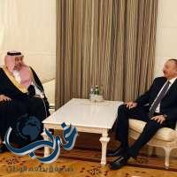 رئيس جمهورية أذربيجان يستقبل عبدالله بن مساعد