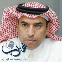 " العمل والتنمية الاجتماعية "تشكر شرطة الرياض لتفاعلها مع بلاغ الوزارة