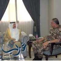 " بحث أوجه التعاون والتنسيق العسكري بين المملكة والأردن "