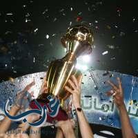 الشركة السعودية لهندسة وصناعة الطيران تحقق لقب بطولة وطننا أمانة لكرة القدم
