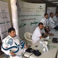 تنفيذ برنامج الاستشارات الصحية ببلدية محافظة حفر الباطن