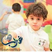 تأهيل 50 حاضنة سعودية لرعاية الأطفال في جدة والمدينة المنورة