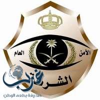 شرطة الرياض تطيح بالهندي المسيئ للكعبة المشرفة