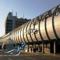 تكذيب واقعة امتناع دبلوماسي سعودي عن الخضوع للتفتيش بمطار القاهرة