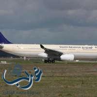 هبوط الطائرة السعودية "ايرباص a330" بسلام في مطار كراتشي بعد تعرض قائدها لعارض صحي مفاجئ