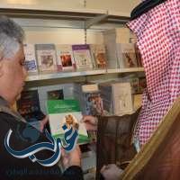 القائم بالأعمال بالإنابة لدى سفارة المملكة في لبنان يزور جناح المملكة في معرض بيروت الدولي للكتاب