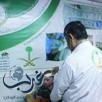 العيادات السعودية تقدم خدماتها لأكثر من 128 ألف حالة مرضية من اللاجئين السوريين في مخيم الزعتري