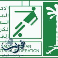 الاتحاد السعودي ومجلس أبو ظبي الرياضي يوقعان عقد استضافة كأس السوبر السعودي