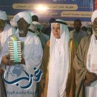 خادم الحرمين يهدي السودان 40 ألف نسخة من المصحف الشريف