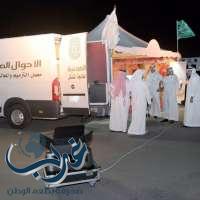 الأحوال المدنية بمنطقة مكة المكرمة تبرز شعار "كيف نكون قدوة" في معرض جدة للكتاب