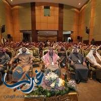 جامعة الجوف تدشّن برامج كرسي الأمير متعب بن عبد الله للوحدة الوطنية