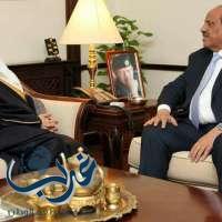 وزير الداخلية الأردني" يستقبل سمو السفير لتقدم واجب العزاء بشهداء الكرك