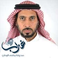 عاجل :الداخلية تعلن القبض على المطلوب الأمني حسين الفرج