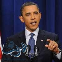 أوباما: نقل السفارة الأمريكية للقدس قد يفجر الوضع