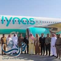 طيران ناس يدشّن رحلاته بين الرياض وبيشة