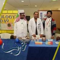 ​Social Services Department Holds an Organ Transplant Awareness Campaign