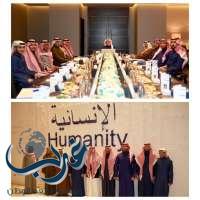 مجلس أمناء مؤسسة الملك عبدالله الإنسانية يعقِد اجتماعه السادس