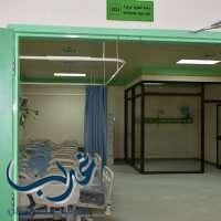 صحة الطائف تبدأ التشغيل التدريجي لمستشفى ام الدوم العام
