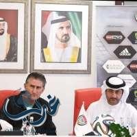 رسمياً : باوزا مدرباً لمنتخب الإمارات
