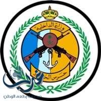 حرس الحدود بجازان يحذر الصيادين ومرتادي البحر من التقلبات الجوية