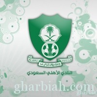 الاهلي يتصدر المجموعة بعد فوزة على فريق تركتور الإيراني ,, دوري أبطال آسيا ,,